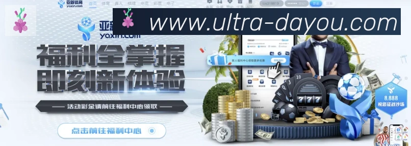 用户头像